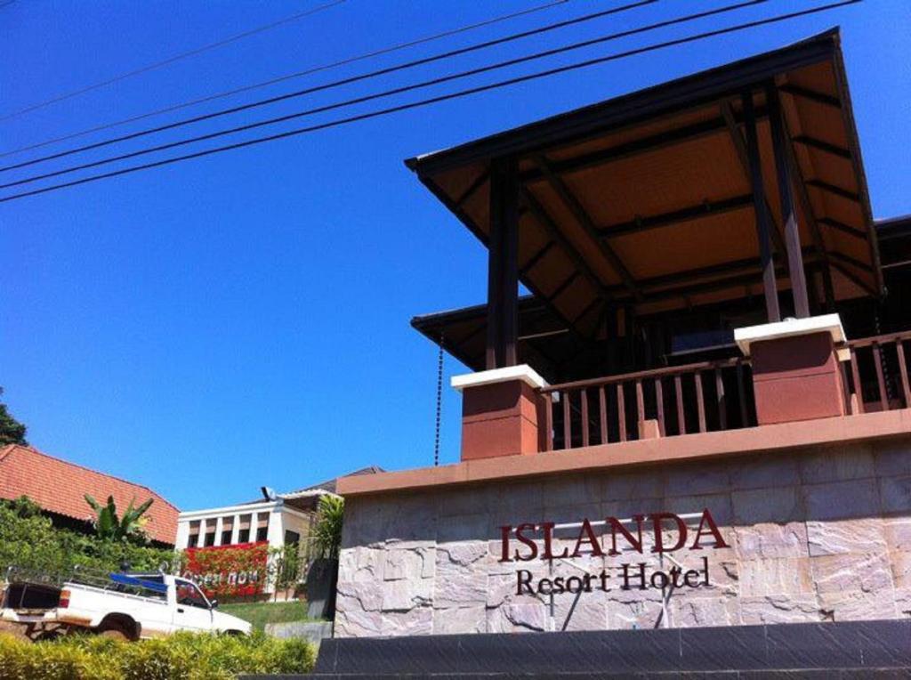 Islanda Resort Hotel Koh Mak Dış mekan fotoğraf